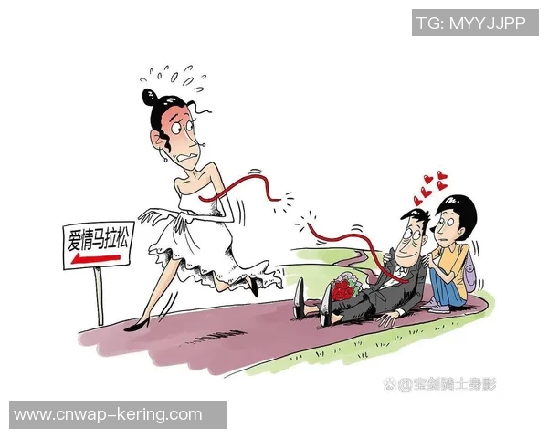 中国足球梦碎背后的真相腐败与金字塔结构的双重困境